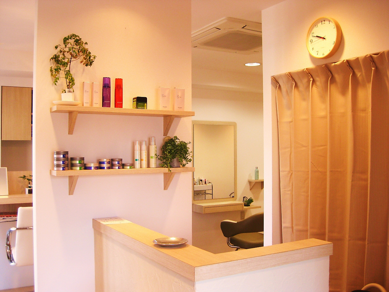 ホットペッパーで今すぐ予約